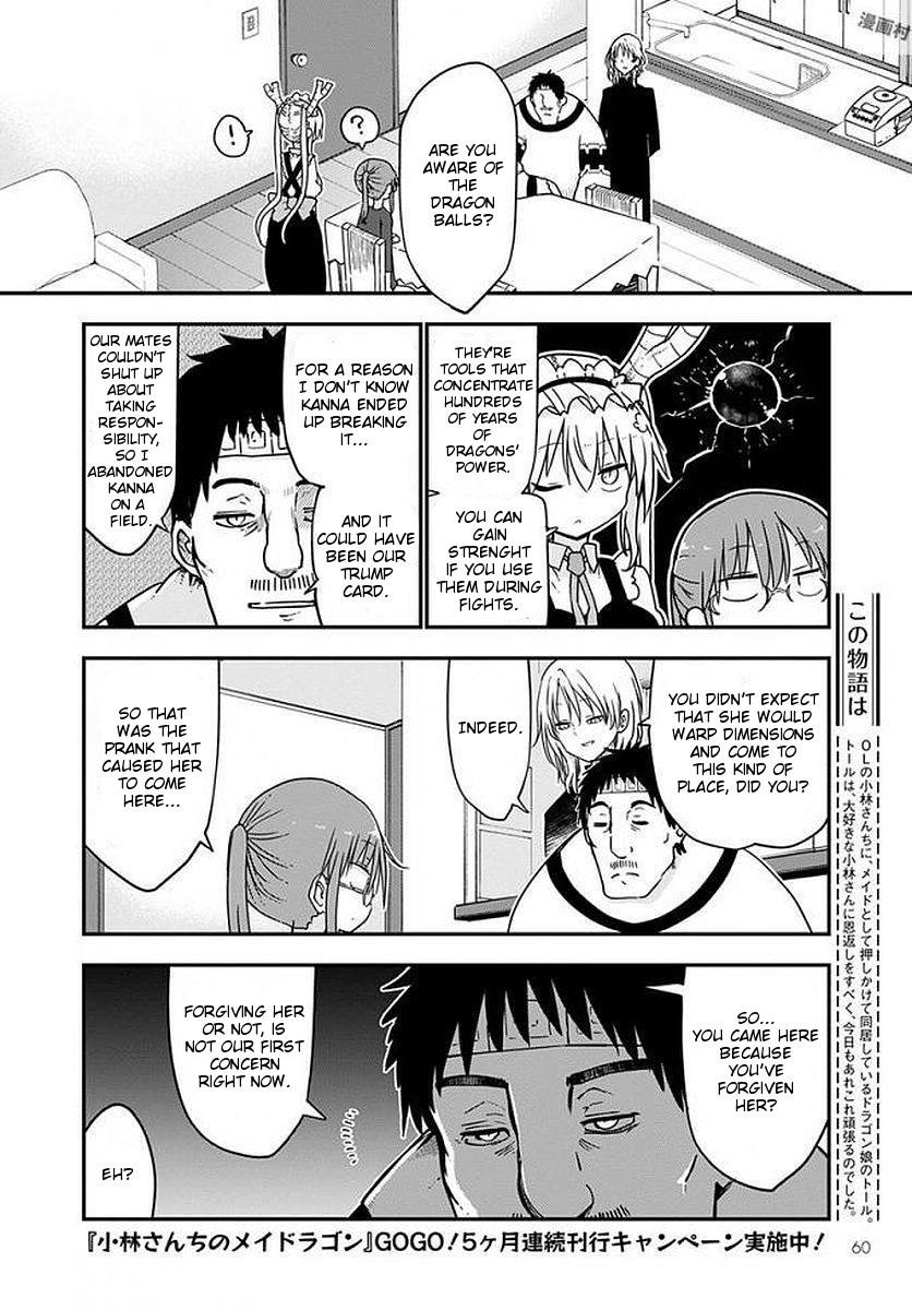 Kobayashi-san Chi no Maid Dragon chapter 69 page 2