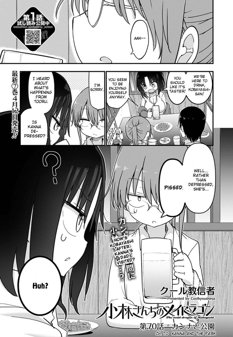 Kobayashi-san Chi no Maid Dragon chapter 70 page 1