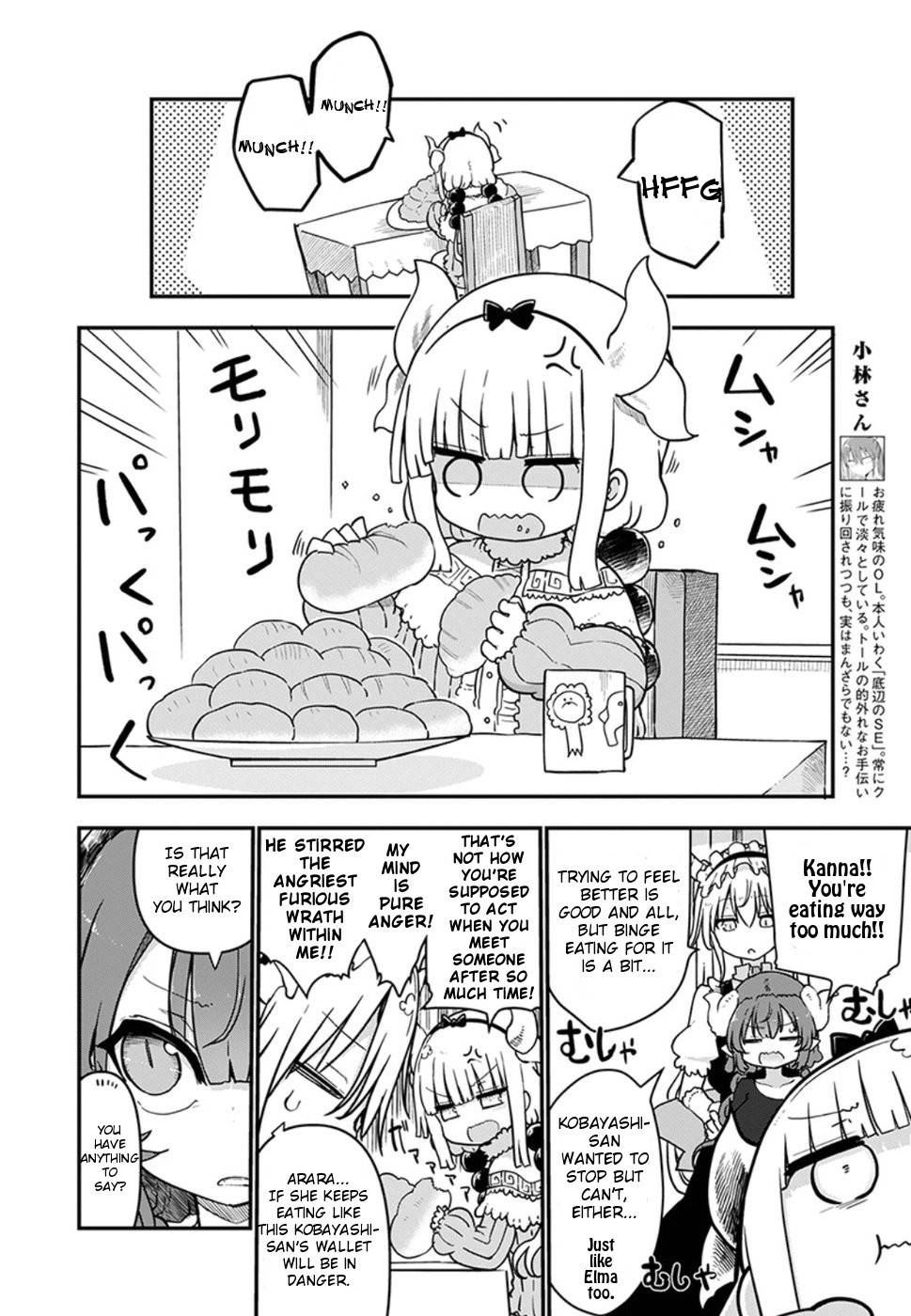 Kobayashi-san Chi no Maid Dragon chapter 70 page 2