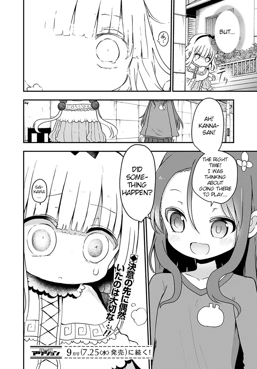 Kobayashi-san Chi no Maid Dragon chapter 73 page 16