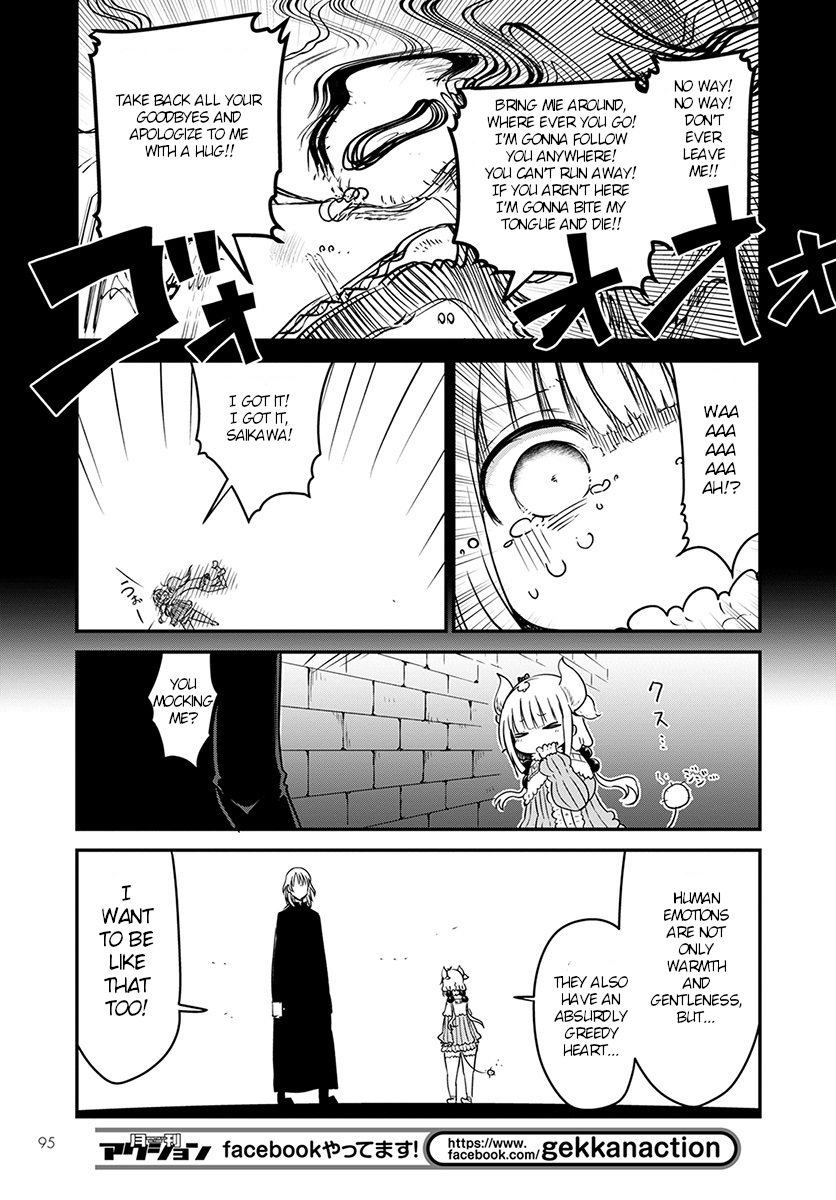 Kobayashi-san Chi no Maid Dragon chapter 74 page 13