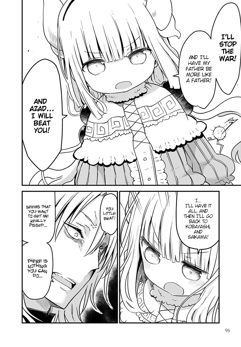 Kobayashi-san Chi no Maid Dragon chapter 74 page 14