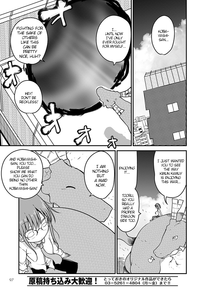 Kobayashi-san Chi no Maid Dragon chapter 74 page 15