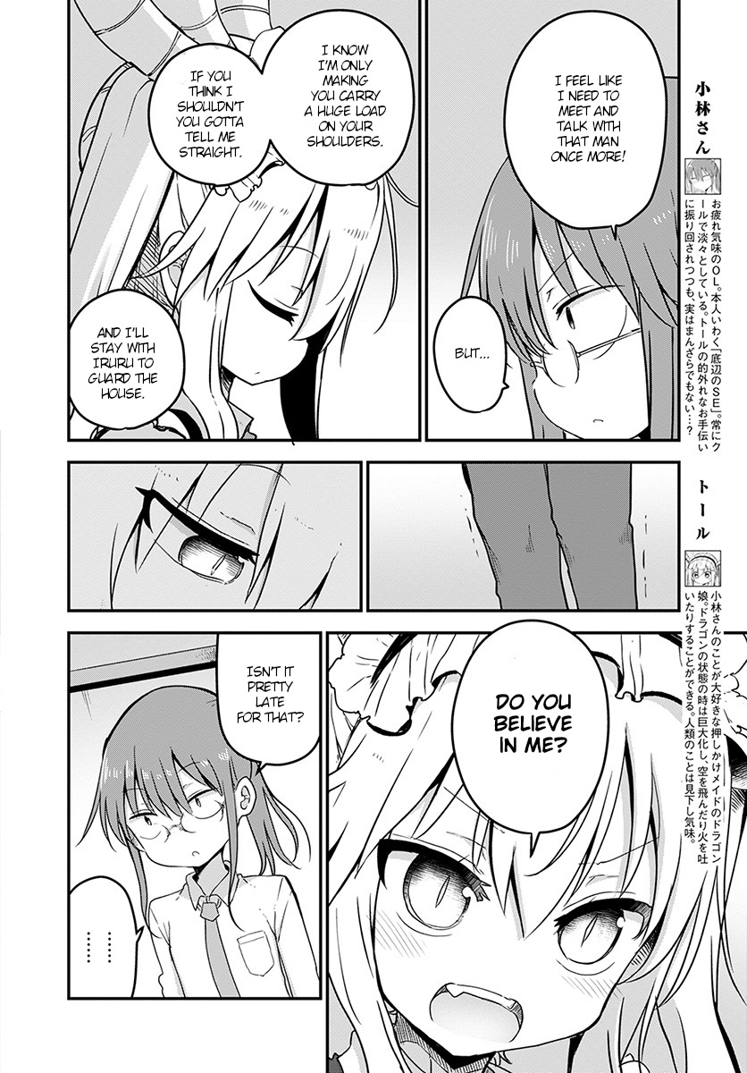 Kobayashi-san Chi no Maid Dragon chapter 74 page 4