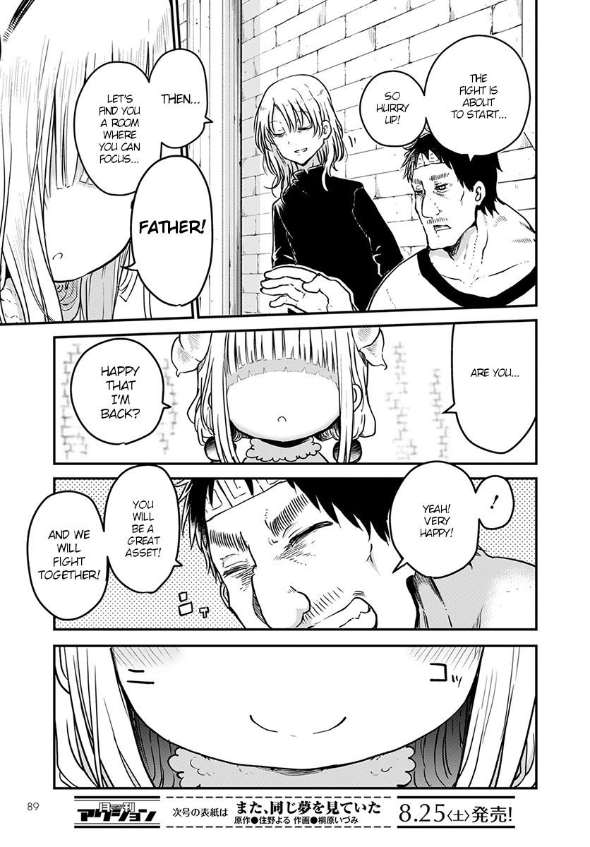 Kobayashi-san Chi no Maid Dragon chapter 74 page 7