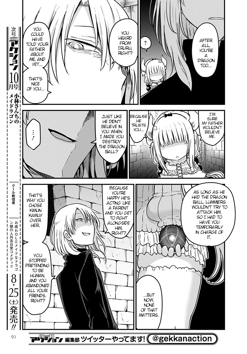 Kobayashi-san Chi no Maid Dragon chapter 74 page 9