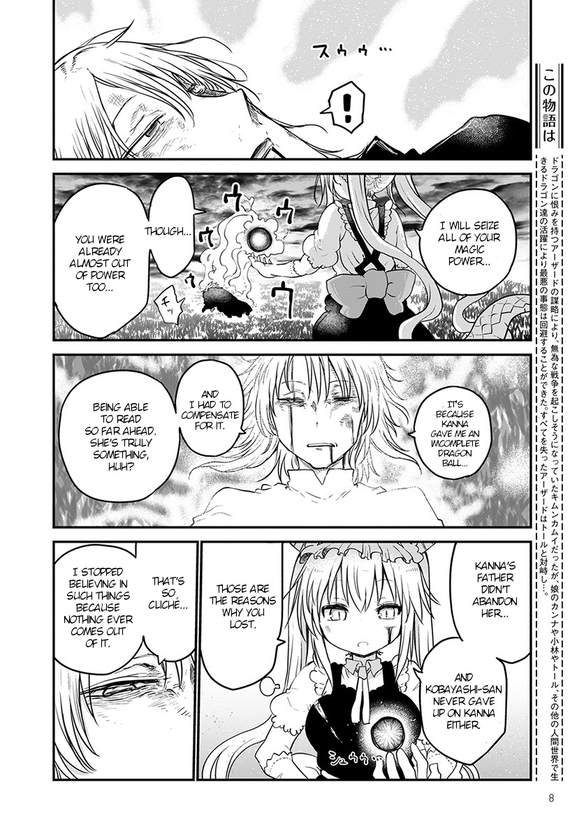 Kobayashi-san Chi no Maid Dragon chapter 78 page 5