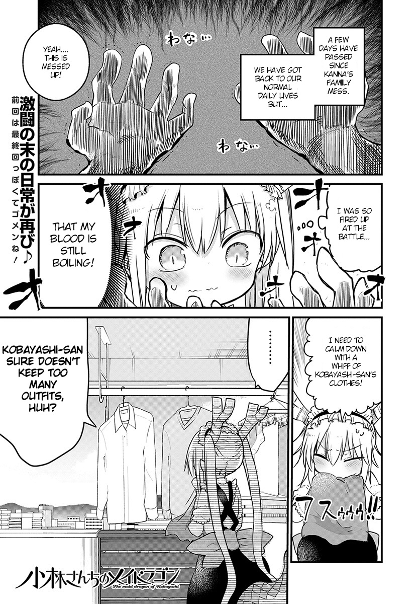 Kobayashi-san Chi no Maid Dragon chapter 79 page 1