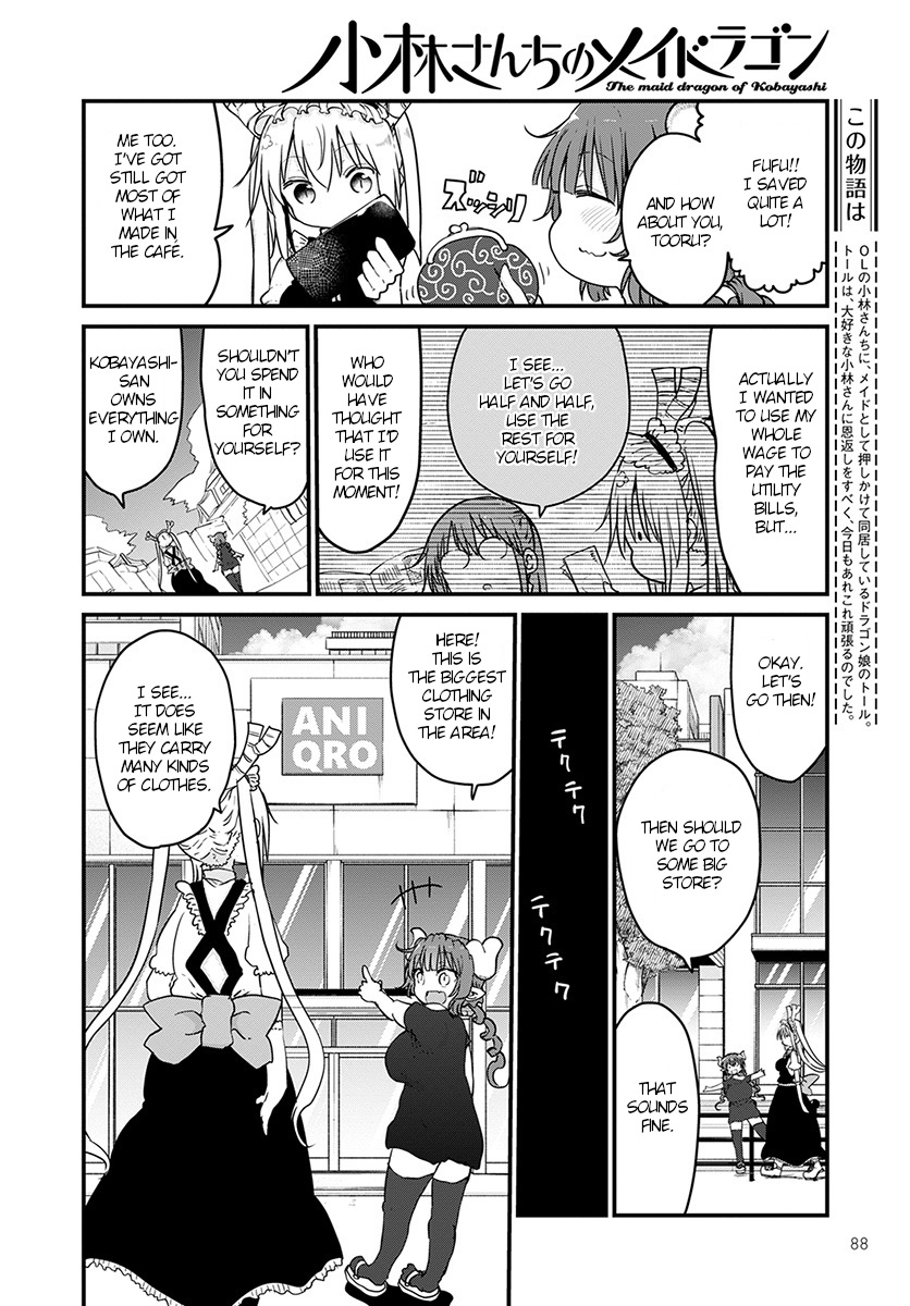 Kobayashi-san Chi no Maid Dragon chapter 79 page 4