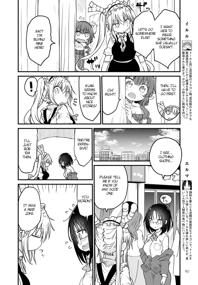 Kobayashi-san Chi no Maid Dragon chapter 79 page 6