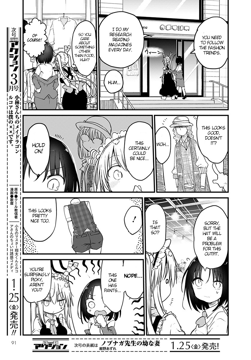 Kobayashi-san Chi no Maid Dragon chapter 79 page 7