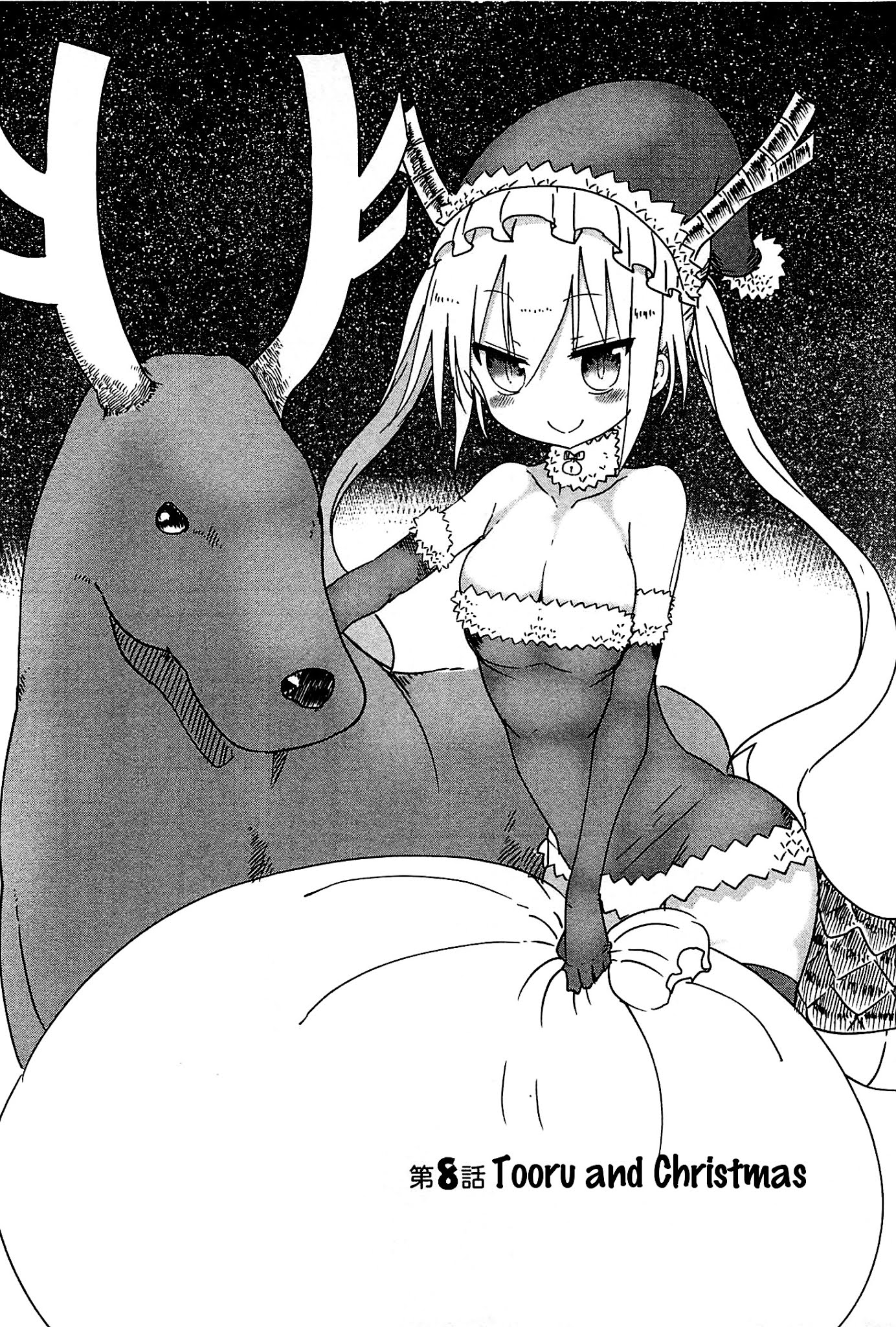 Kobayashi-san Chi no Maid Dragon chapter 8 page 2