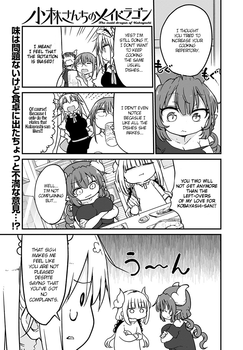 Kobayashi-san Chi no Maid Dragon chapter 80 page 1