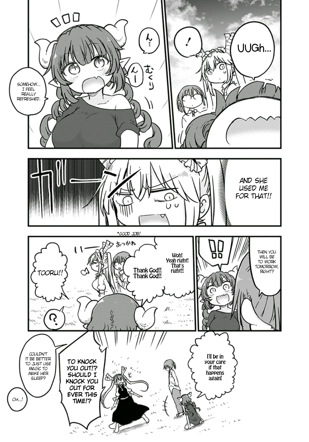 Kobayashi-san Chi no Maid Dragon chapter 81 page 11