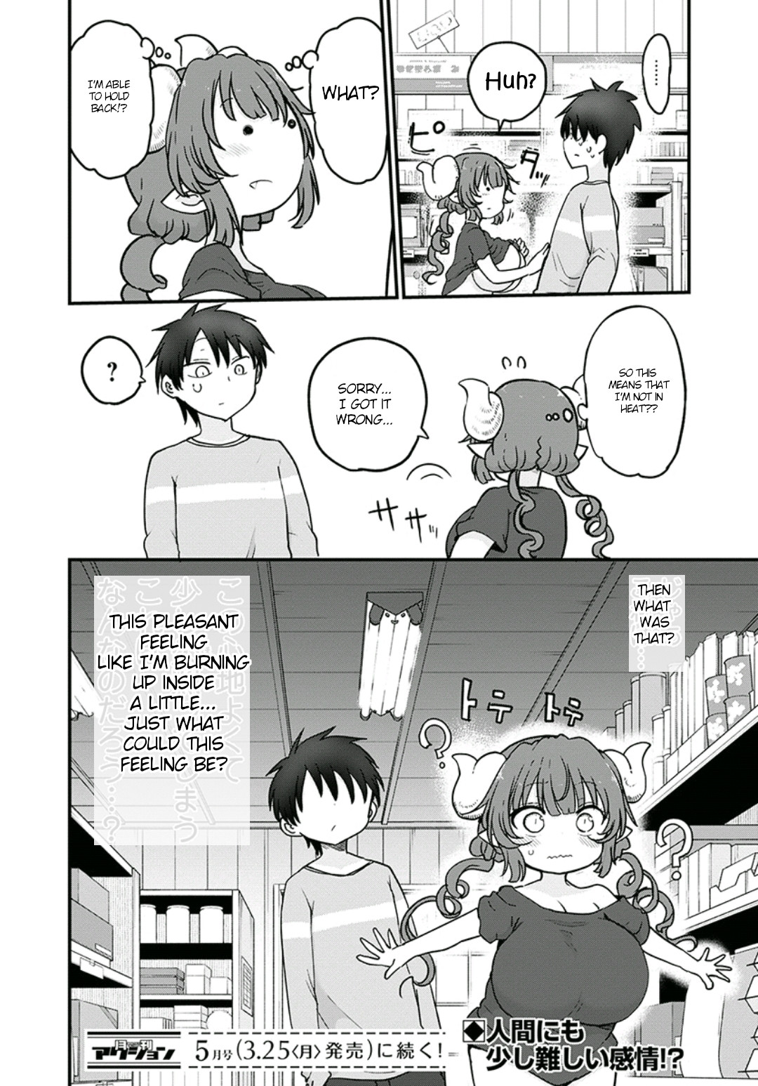 Kobayashi-san Chi no Maid Dragon chapter 81 page 14