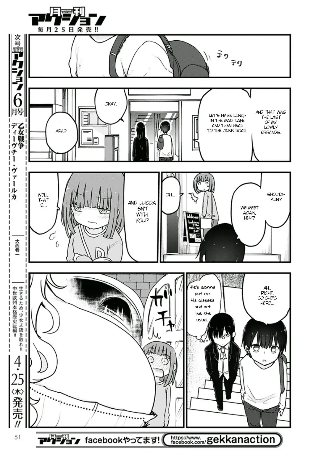 Kobayashi-san Chi no Maid Dragon chapter 82 page 7