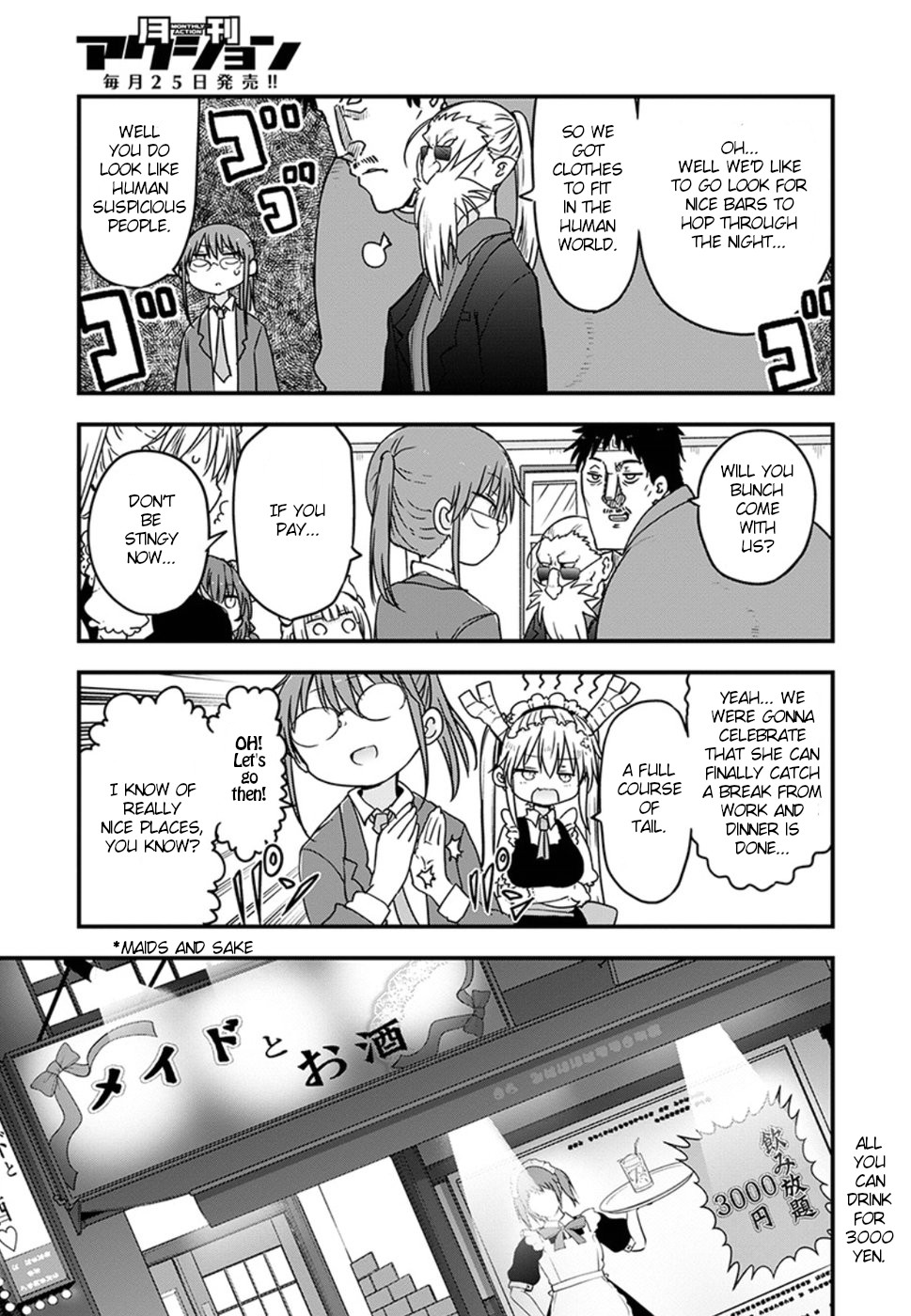 Kobayashi-san Chi no Maid Dragon chapter 84 page 10