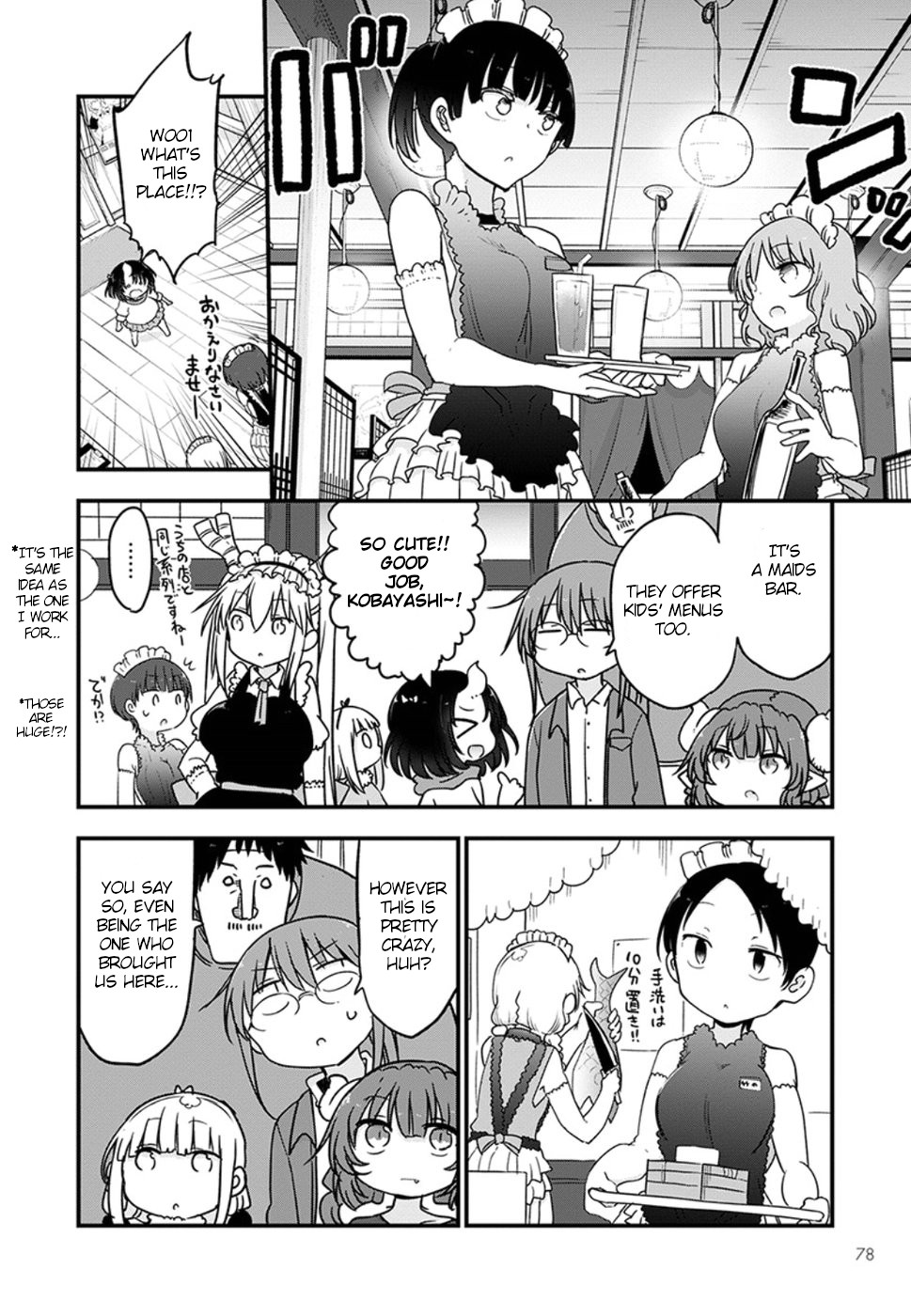 Kobayashi-san Chi no Maid Dragon chapter 84 page 11