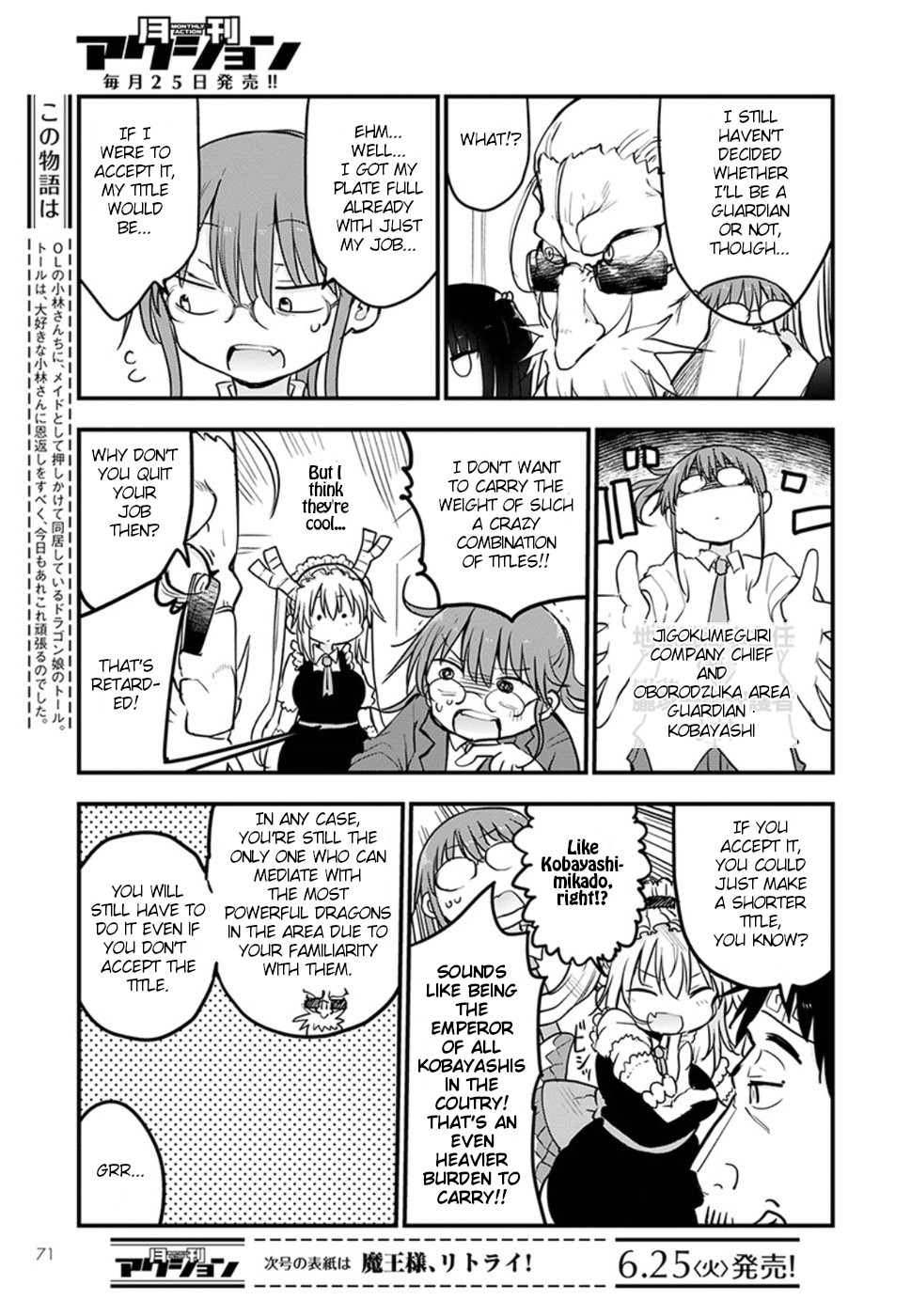 Kobayashi-san Chi no Maid Dragon chapter 84 page 4