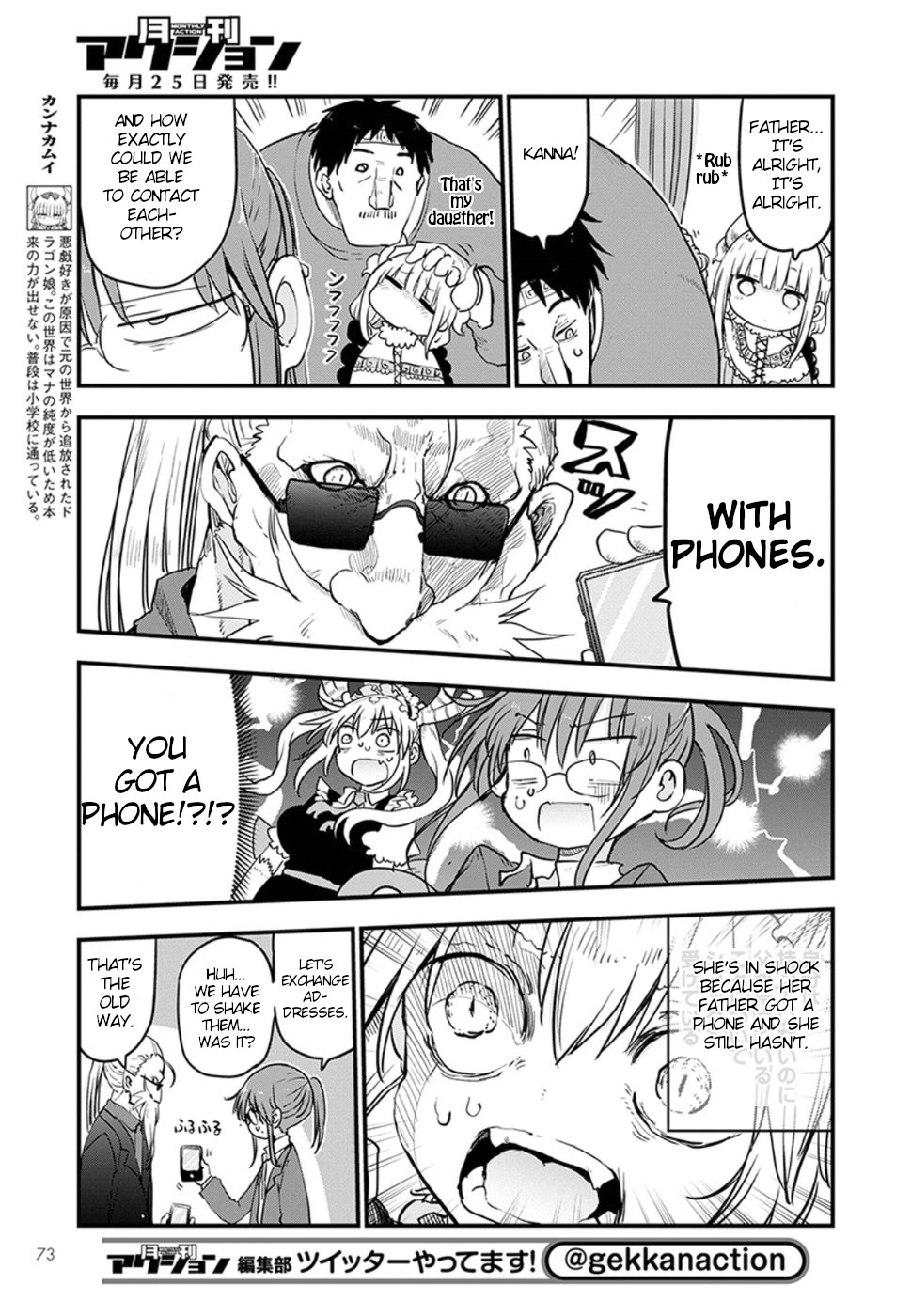 Kobayashi-san Chi no Maid Dragon chapter 84 page 6