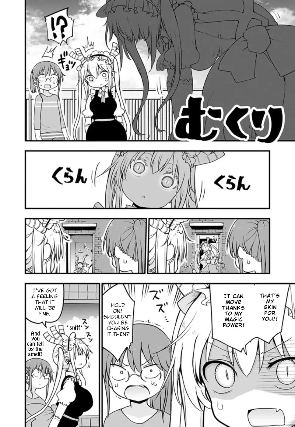 Kobayashi-san Chi no Maid Dragon chapter 85 page 4