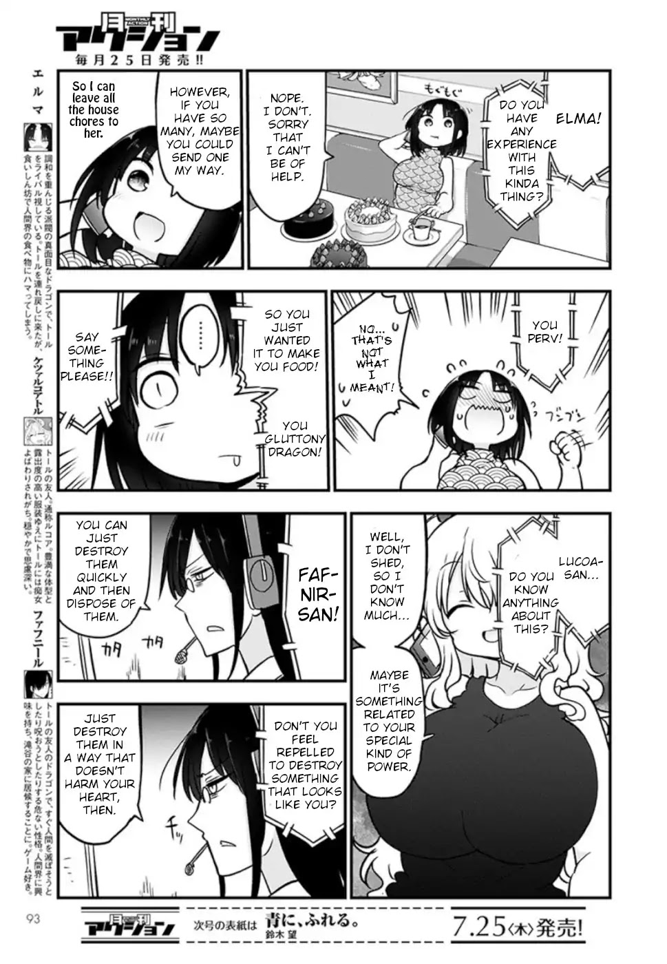 Kobayashi-san Chi no Maid Dragon chapter 85 page 9