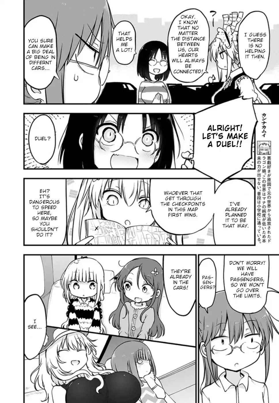 Kobayashi-san Chi no Maid Dragon chapter 86 page 4