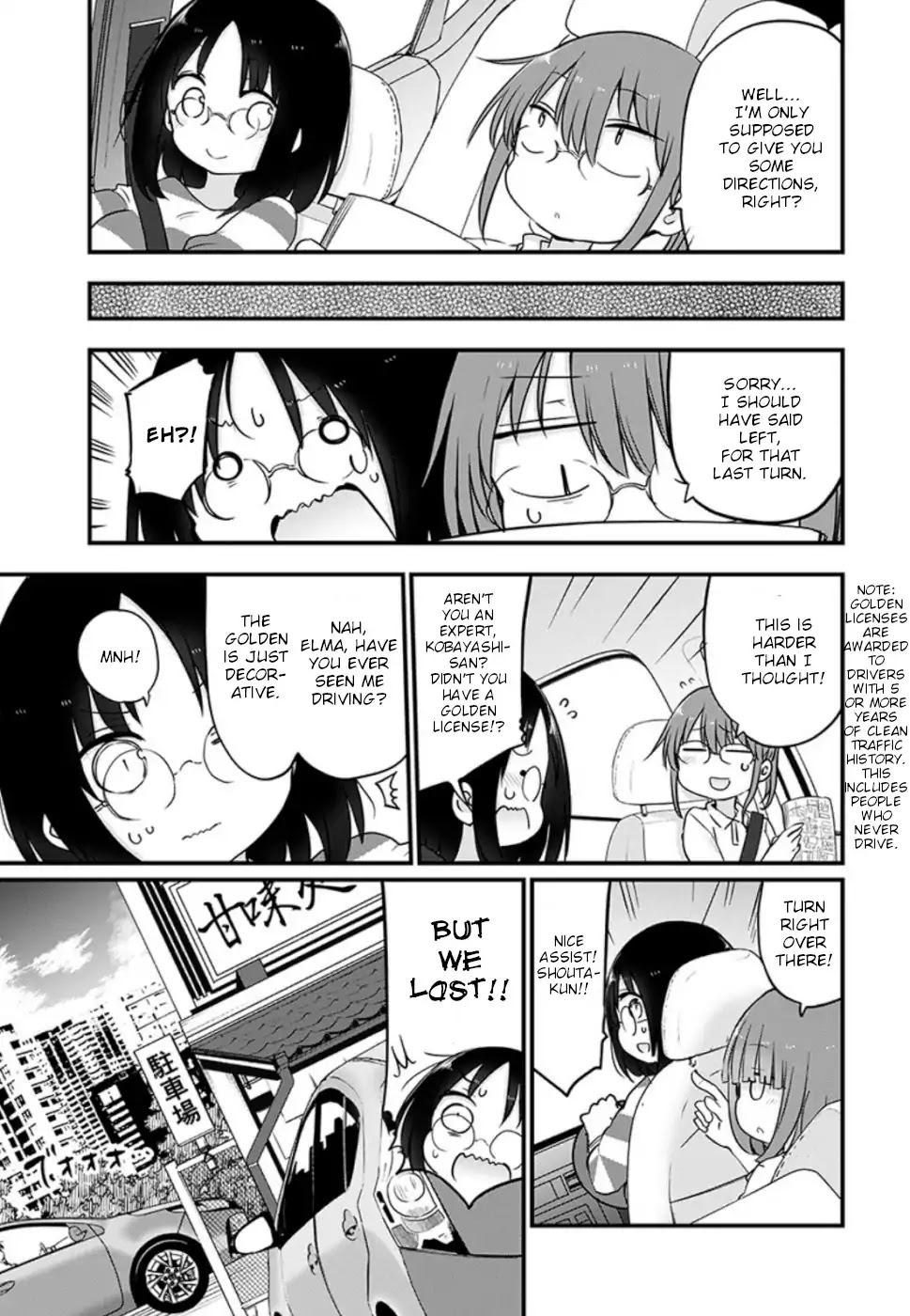 Kobayashi-san Chi no Maid Dragon chapter 86 page 9