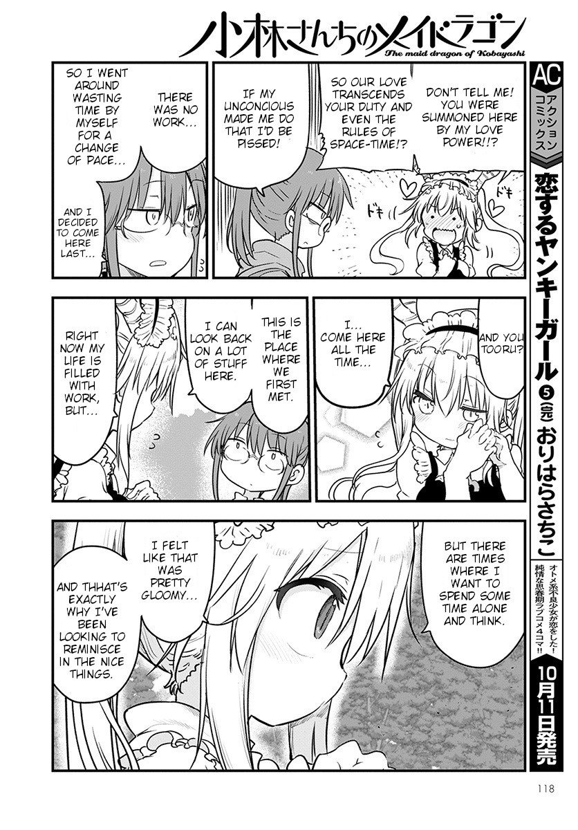 Kobayashi-san Chi no Maid Dragon chapter 88 page 12