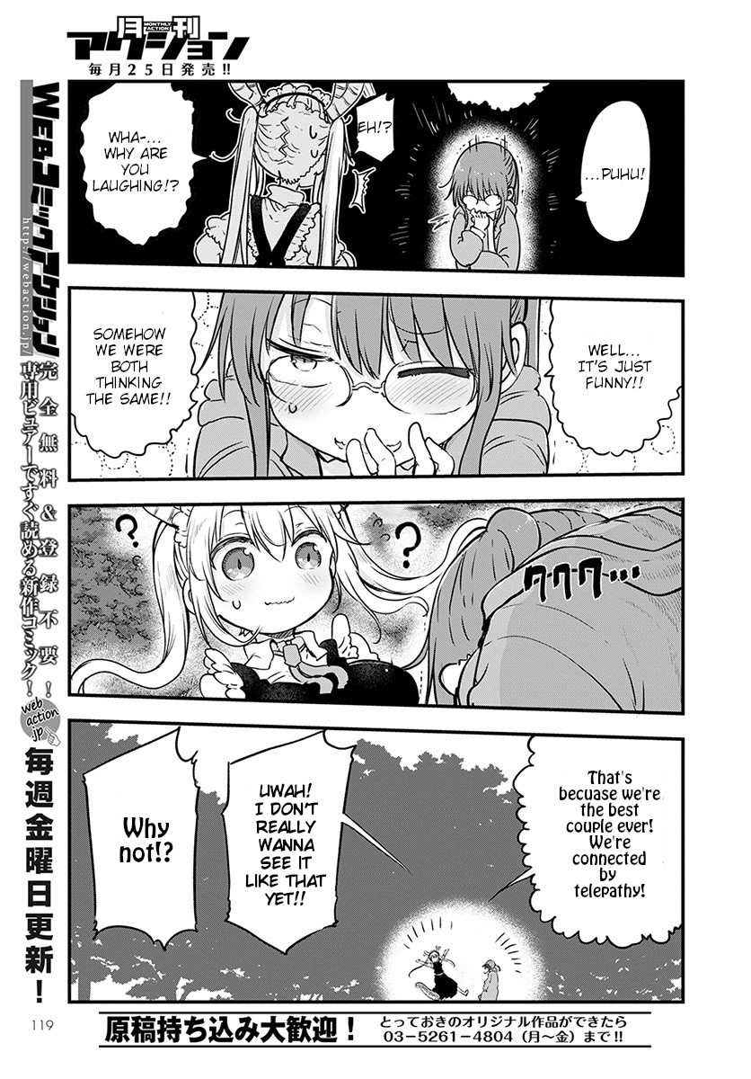 Kobayashi-san Chi no Maid Dragon chapter 88 page 13