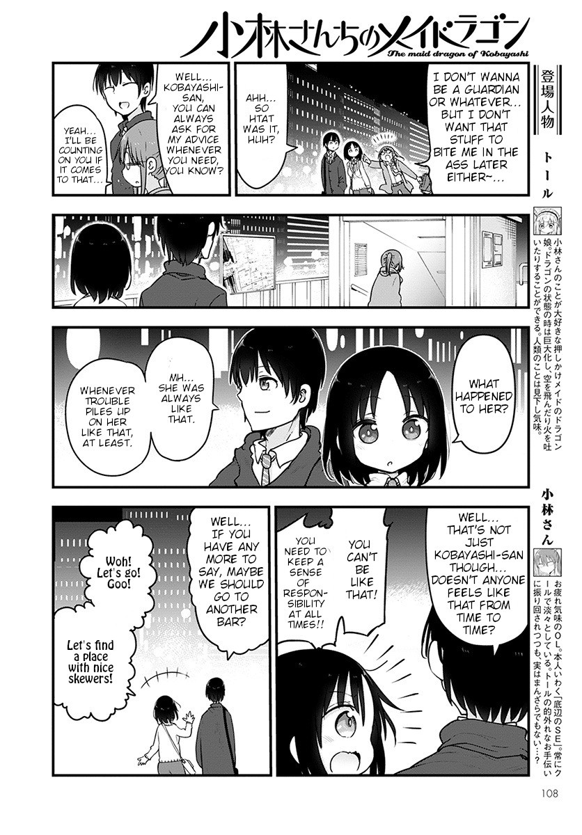 Kobayashi-san Chi no Maid Dragon chapter 88 page 2