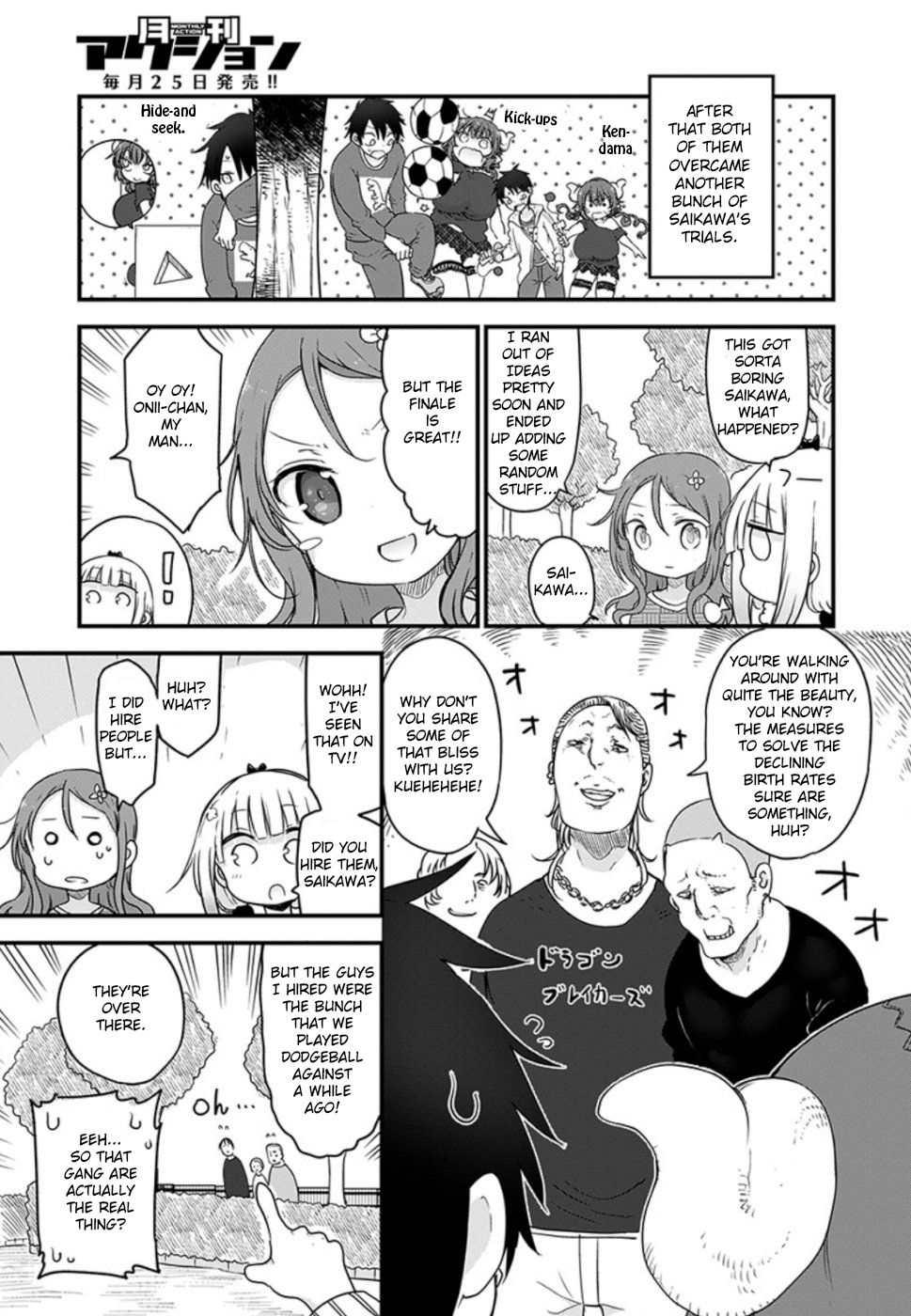 Kobayashi-san Chi no Maid Dragon chapter 89 page 11