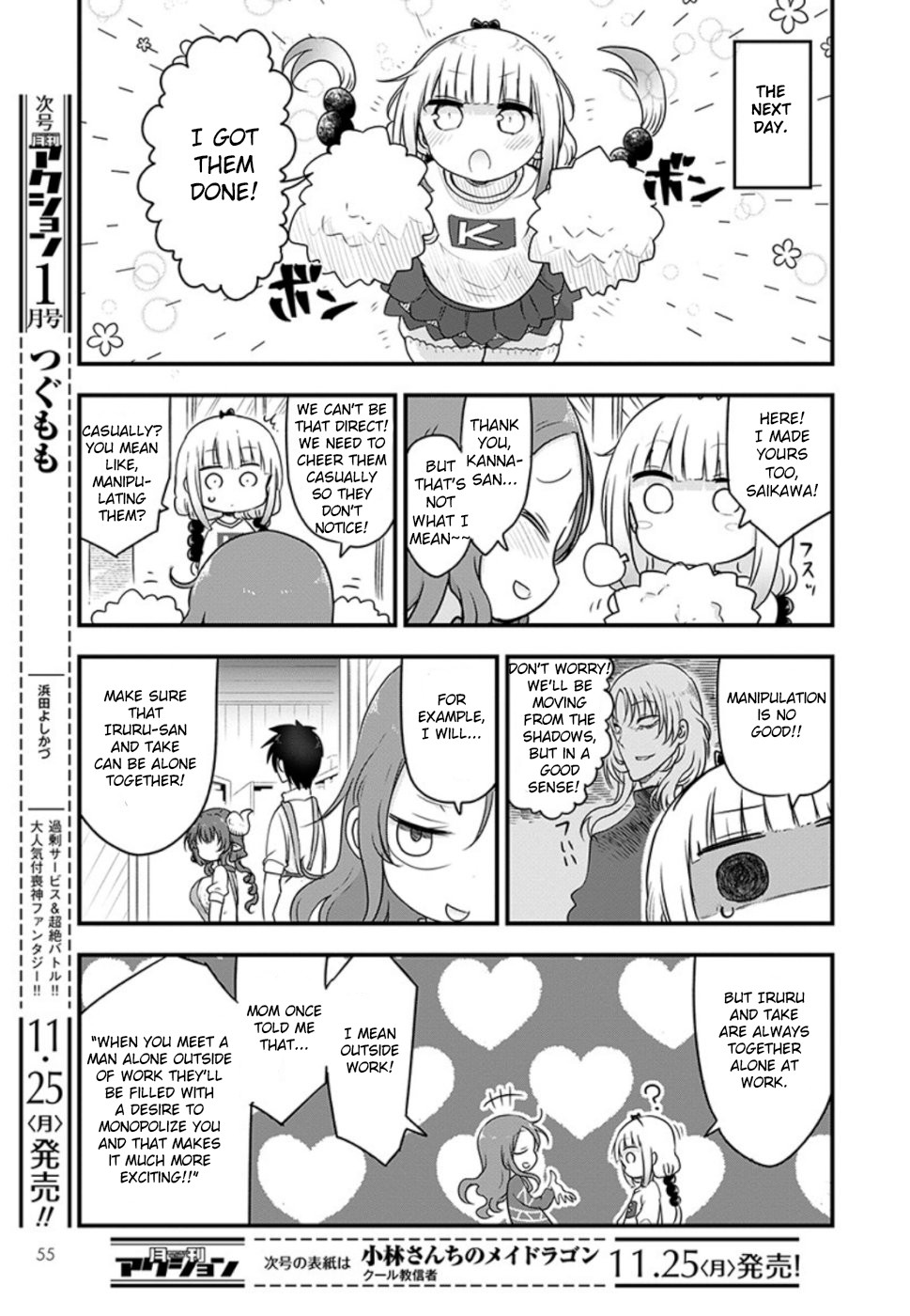 Kobayashi-san Chi no Maid Dragon chapter 89 page 5