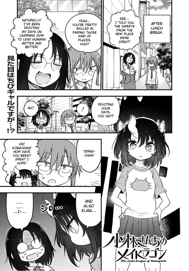 Kobayashi-san Chi no Maid Dragon chapter 92 page 1