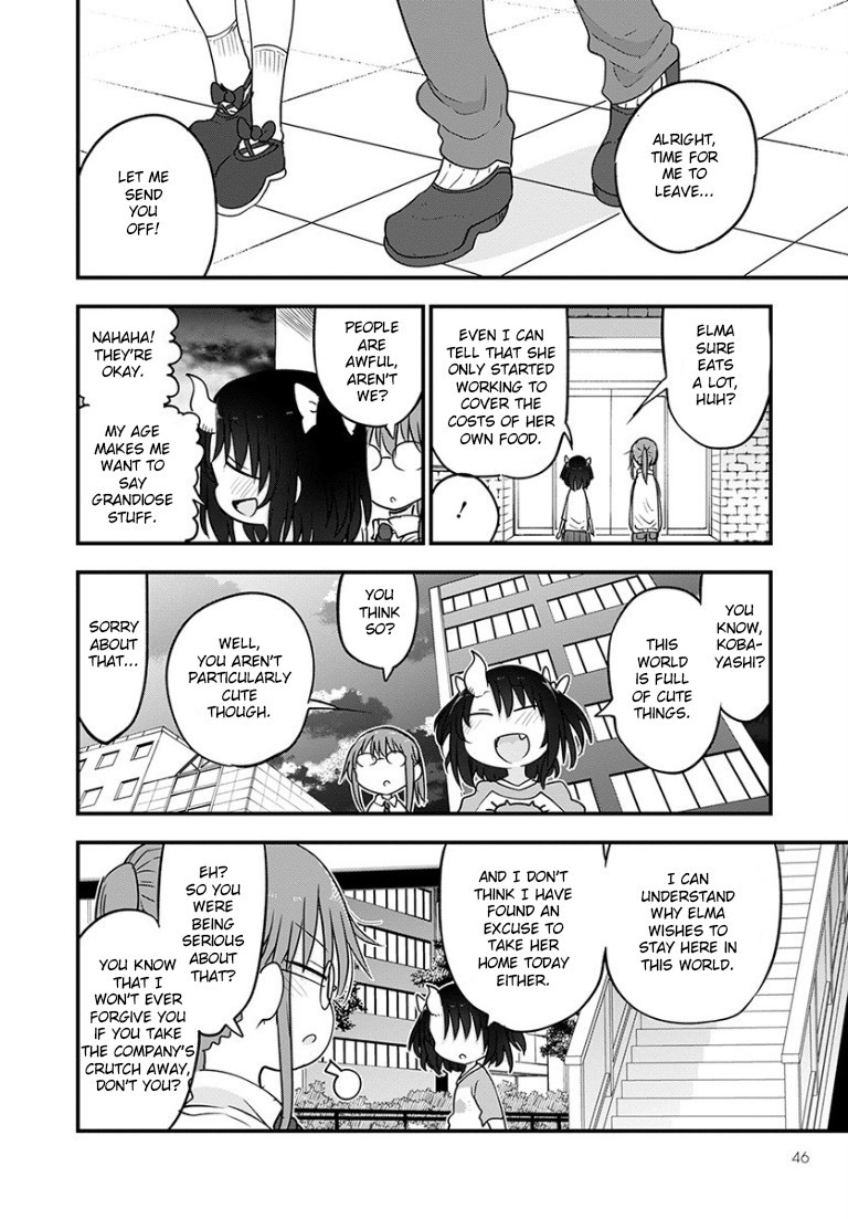 Kobayashi-san Chi no Maid Dragon chapter 92 page 12