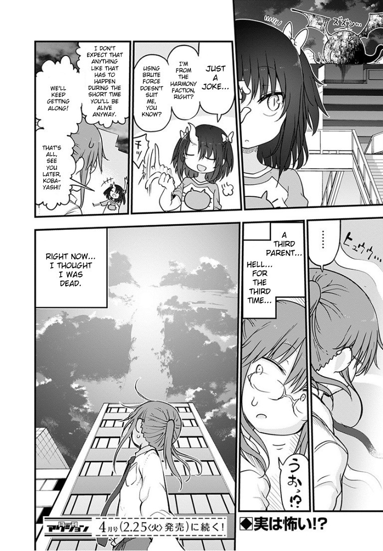 Kobayashi-san Chi no Maid Dragon chapter 92 page 14