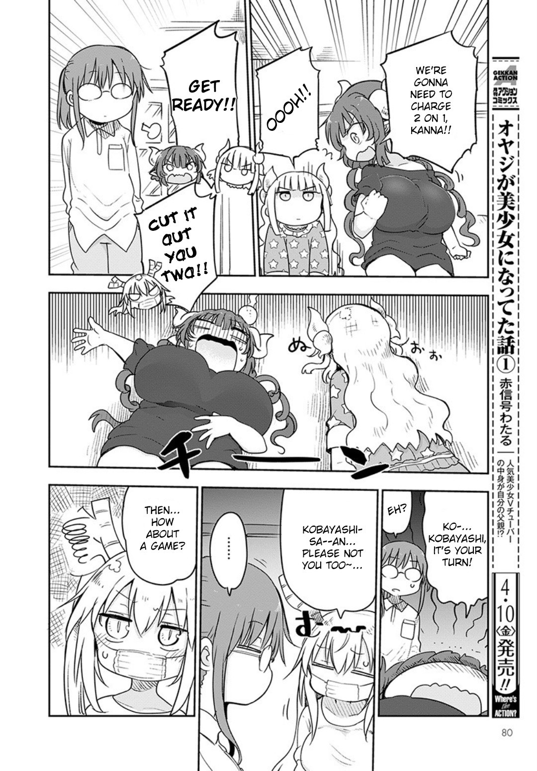 Kobayashi-san Chi no Maid Dragon chapter 94 page 10