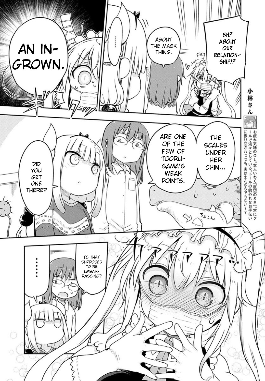 Kobayashi-san Chi no Maid Dragon chapter 94 page 4