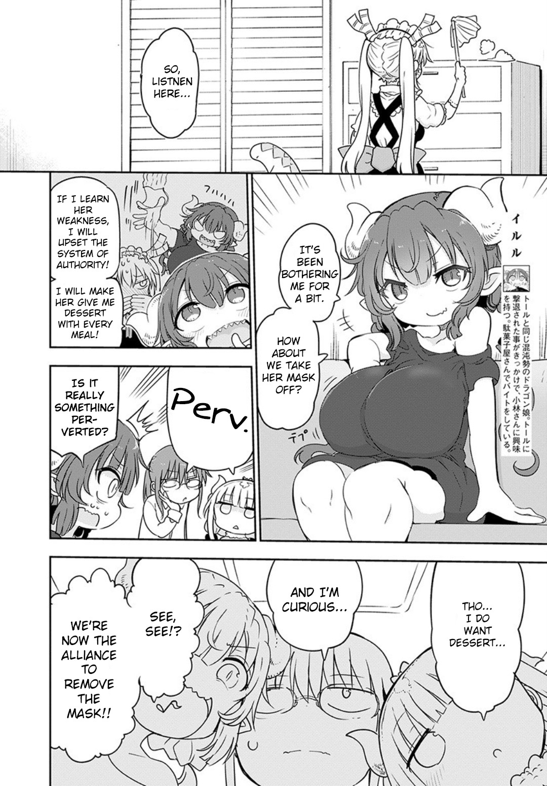 Kobayashi-san Chi no Maid Dragon chapter 94 page 6