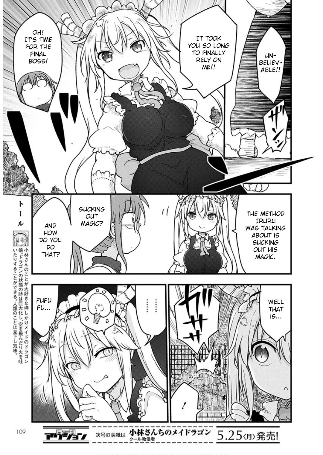 Kobayashi-san Chi no Maid Dragon chapter 95 page 9