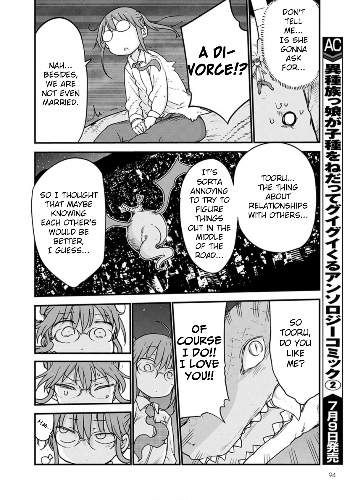 Kobayashi-san Chi no Maid Dragon chapter 97 page 12