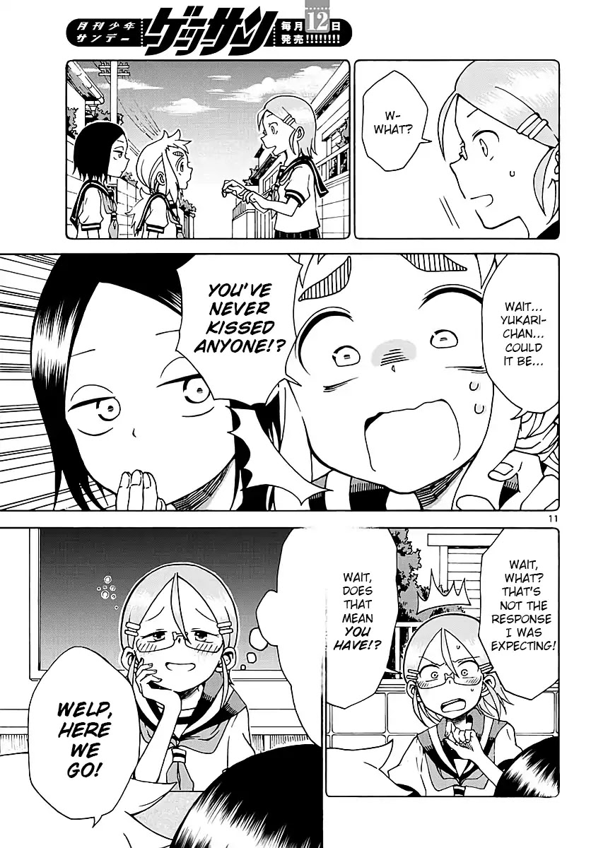 Koi ni Koisuru Yukari-chan chapter 1 page 11