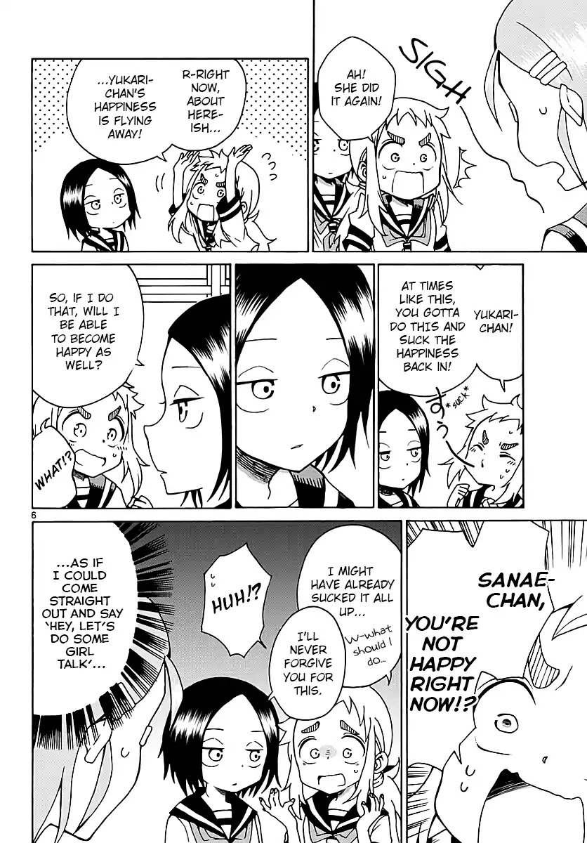 Koi ni Koisuru Yukari-chan chapter 1 page 6