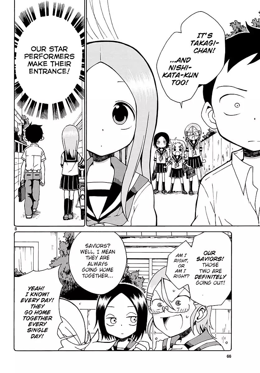 Koi ni Koisuru Yukari-chan chapter 1 page 8