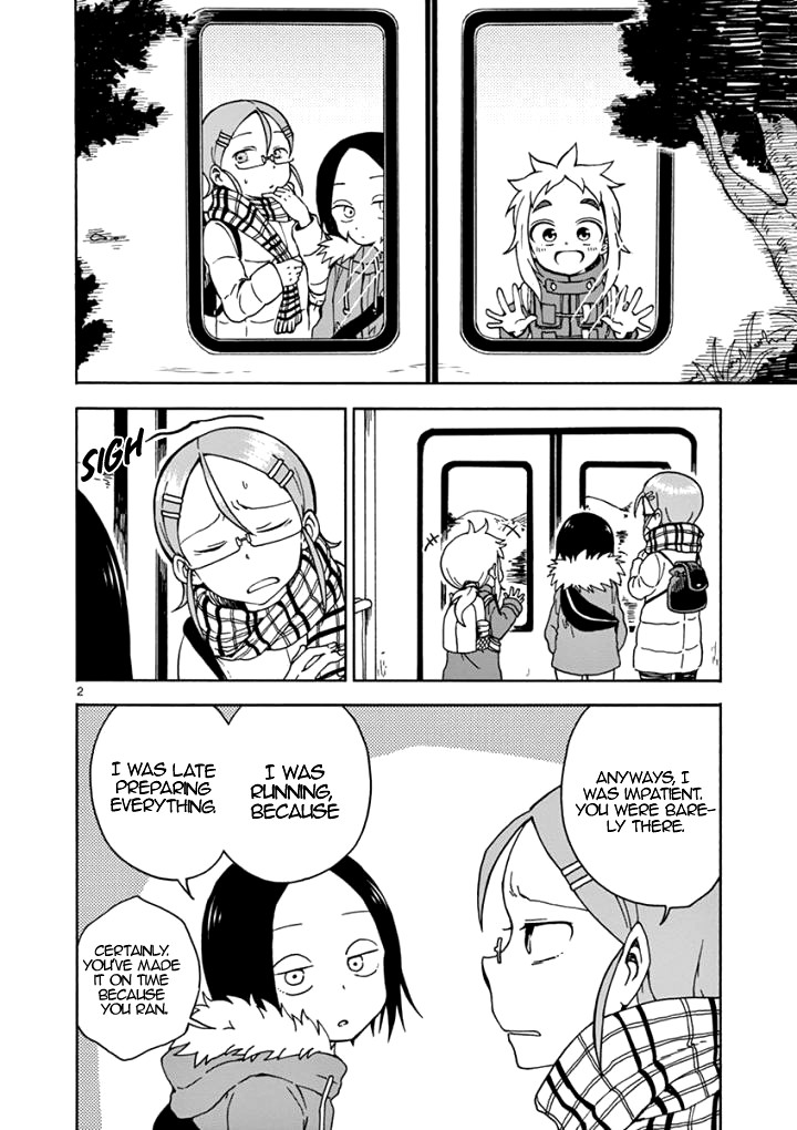 Koi ni Koisuru Yukari-chan chapter 10 page 2