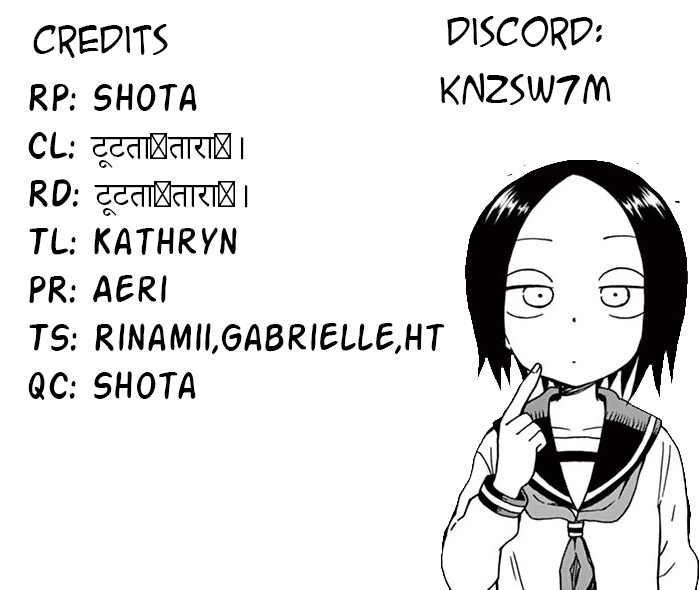 Koi ni Koisuru Yukari-chan chapter 12 page 1