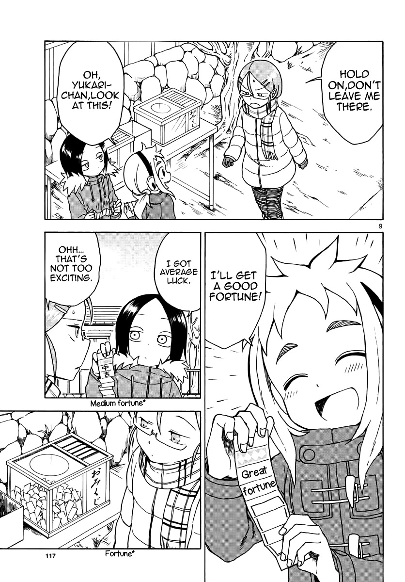 Koi ni Koisuru Yukari-chan chapter 12 page 10