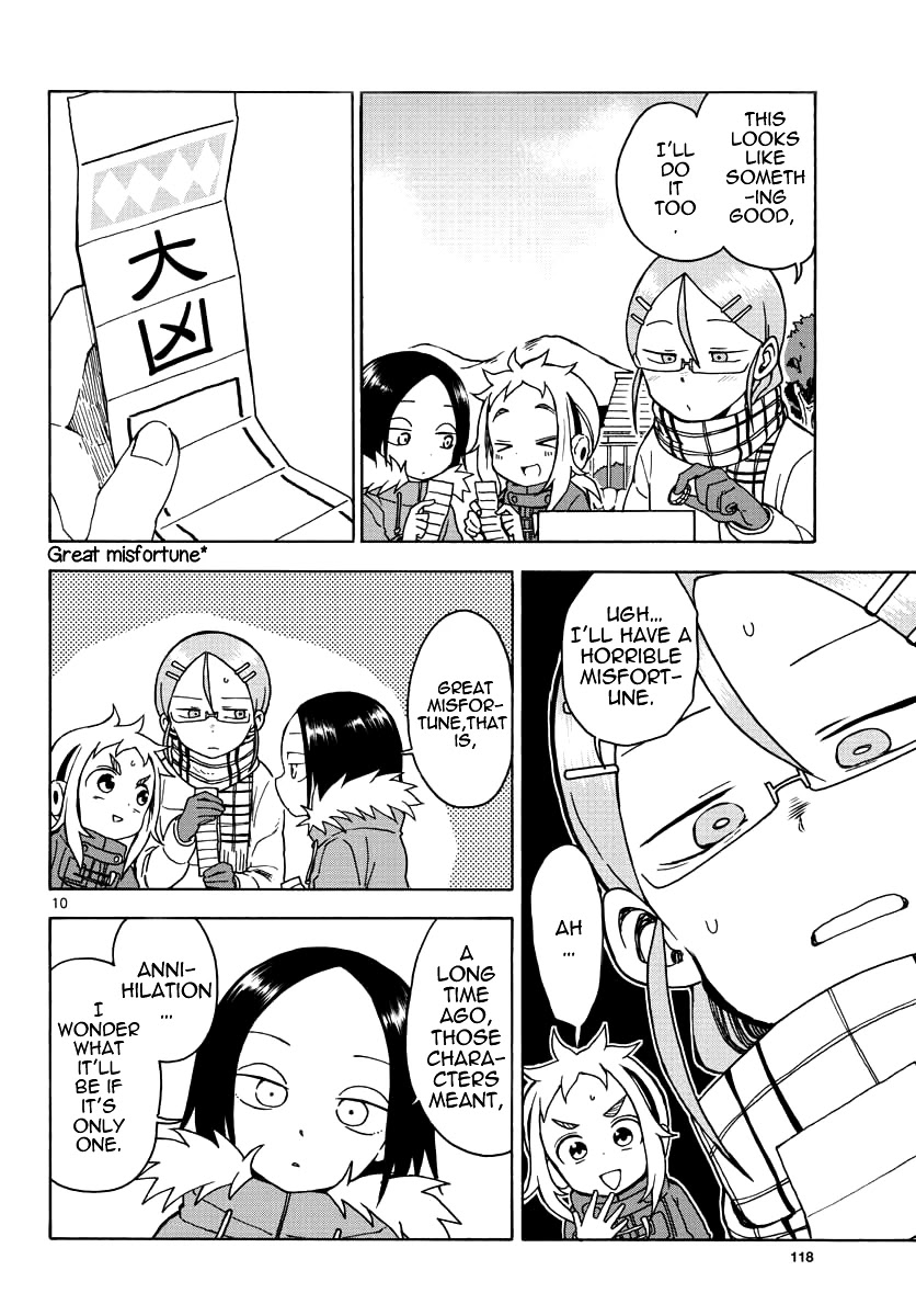 Koi ni Koisuru Yukari-chan chapter 12 page 11