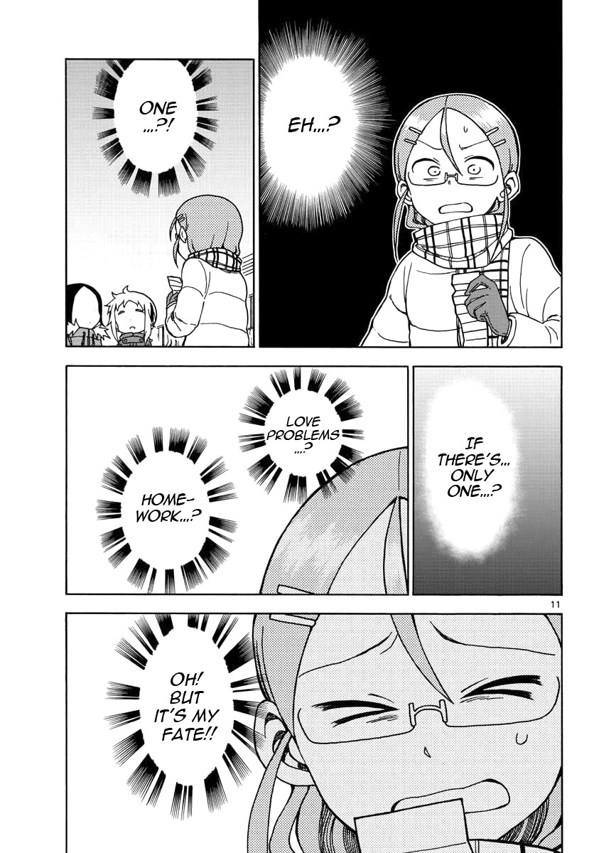 Koi ni Koisuru Yukari-chan chapter 12 page 12