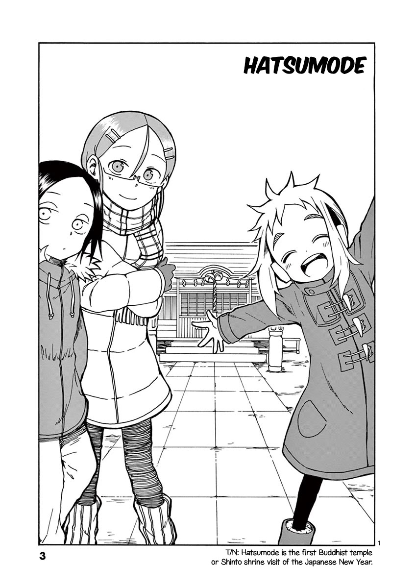 Koi ni Koisuru Yukari-chan chapter 12 page 2